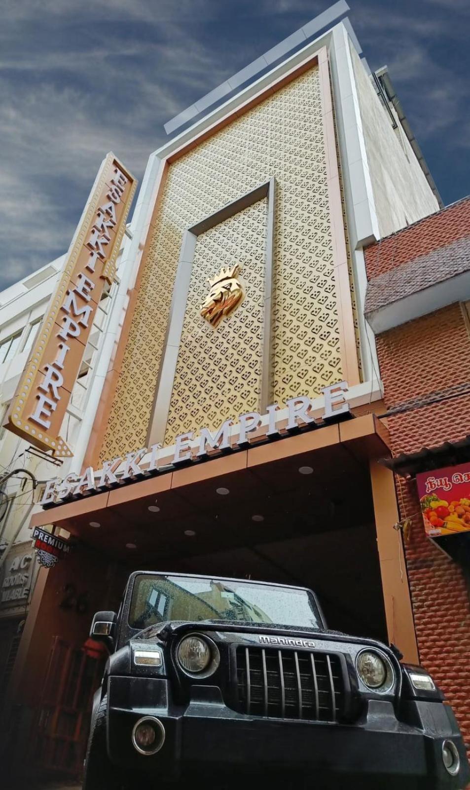钦奈 Esakki Empire酒店 外观 照片